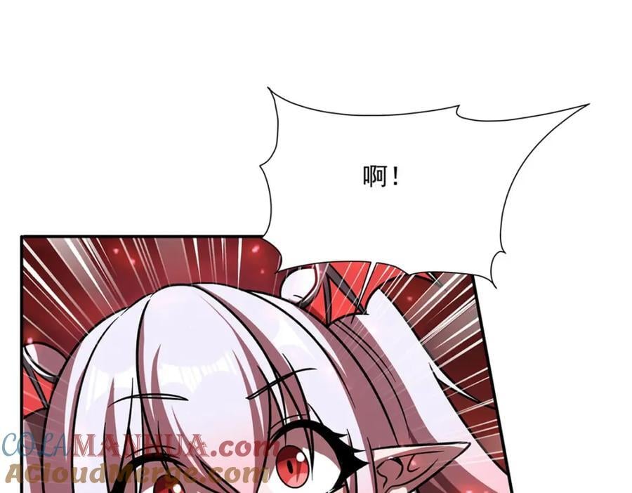 第288话 咱只想救她96