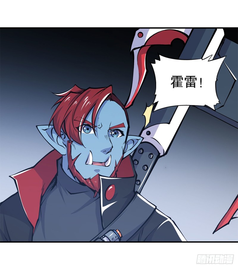 第63话 按计划行动28