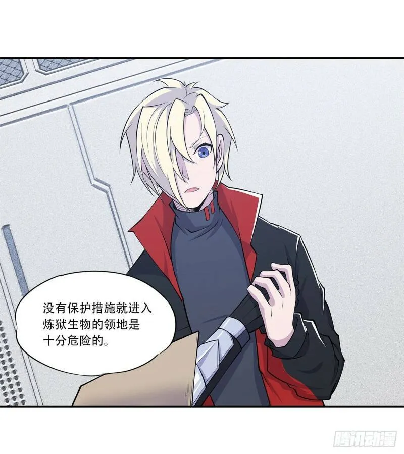 任务开始22