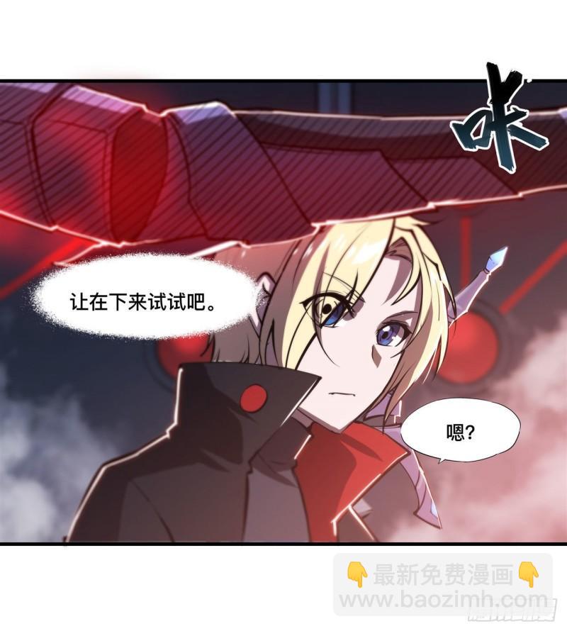 179 琉璃学校41