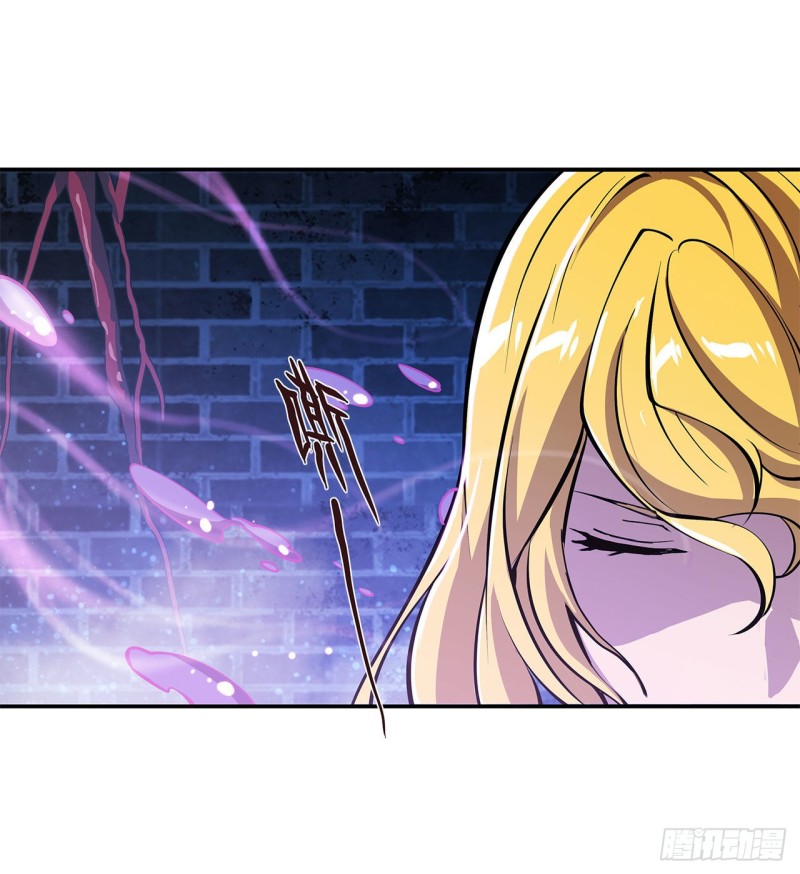 第87话 魔化8