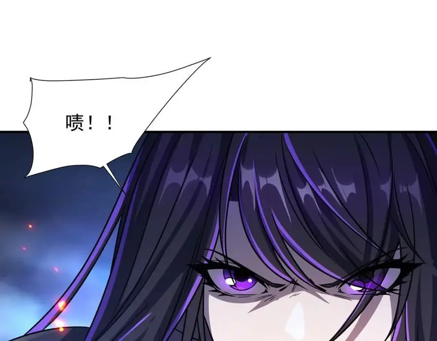 第298话 同伴x背叛82