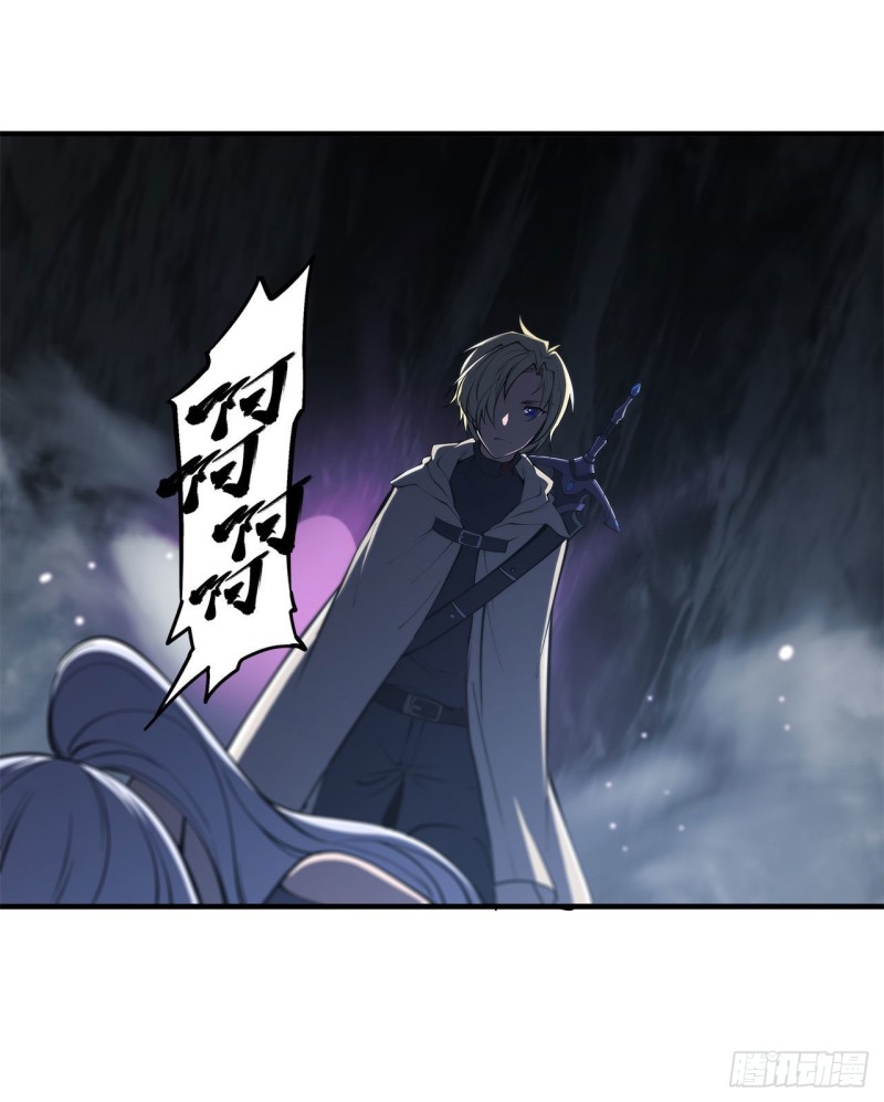 第145话 镜中魔物15