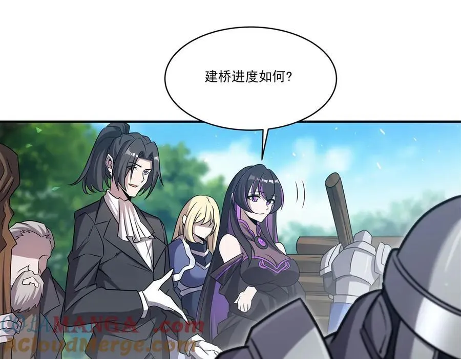 第325话 再会月骑士84