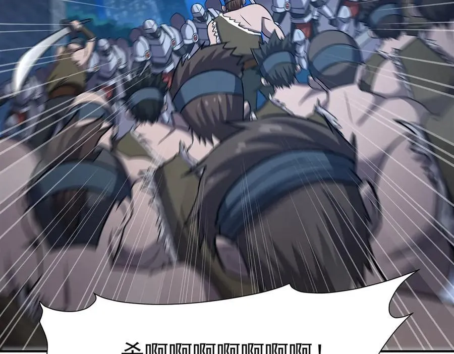 第322话 环环相扣34