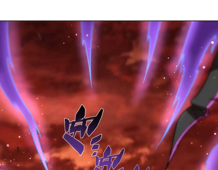第274话 珣81