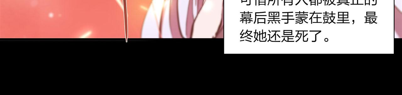 236 合二为一13