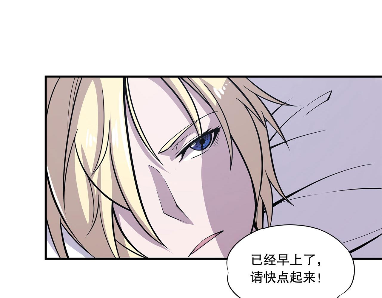第17话62