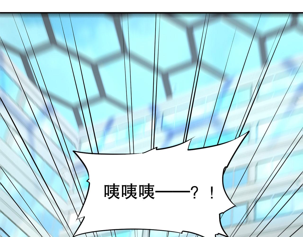 第17话70