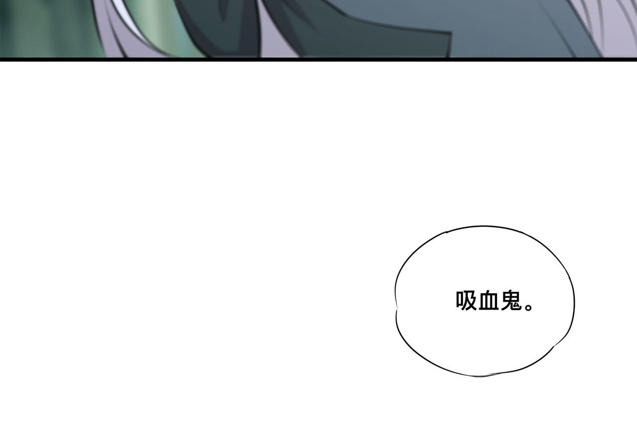 227 幡然醒悟90
