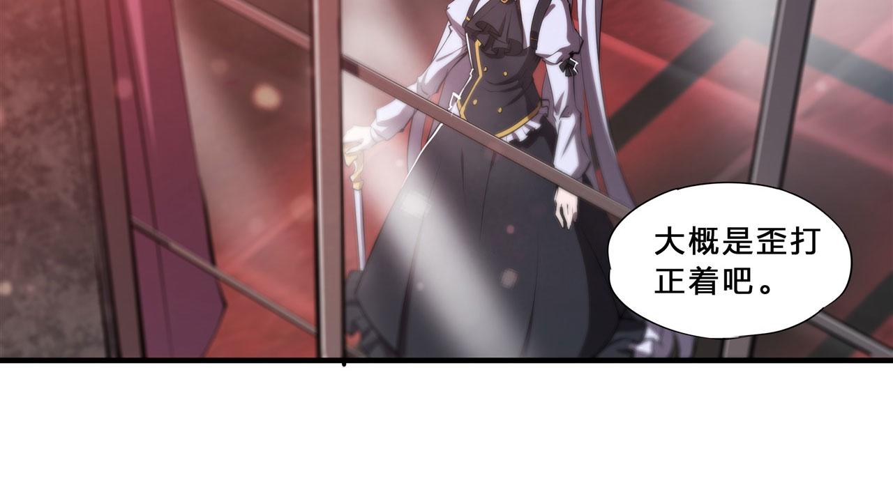 235 不惜代价的爱16