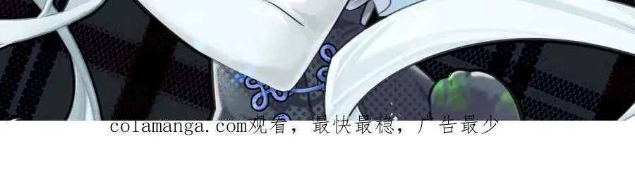 第309话 我的主人141