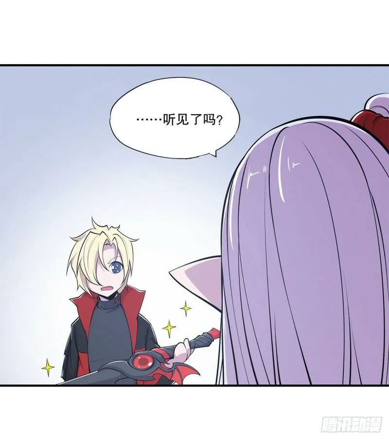 别拖后腿33