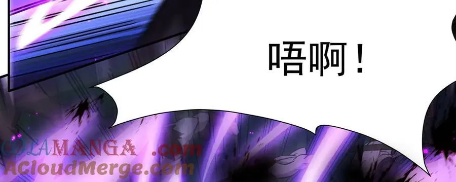 第320话 掠夺初吻120