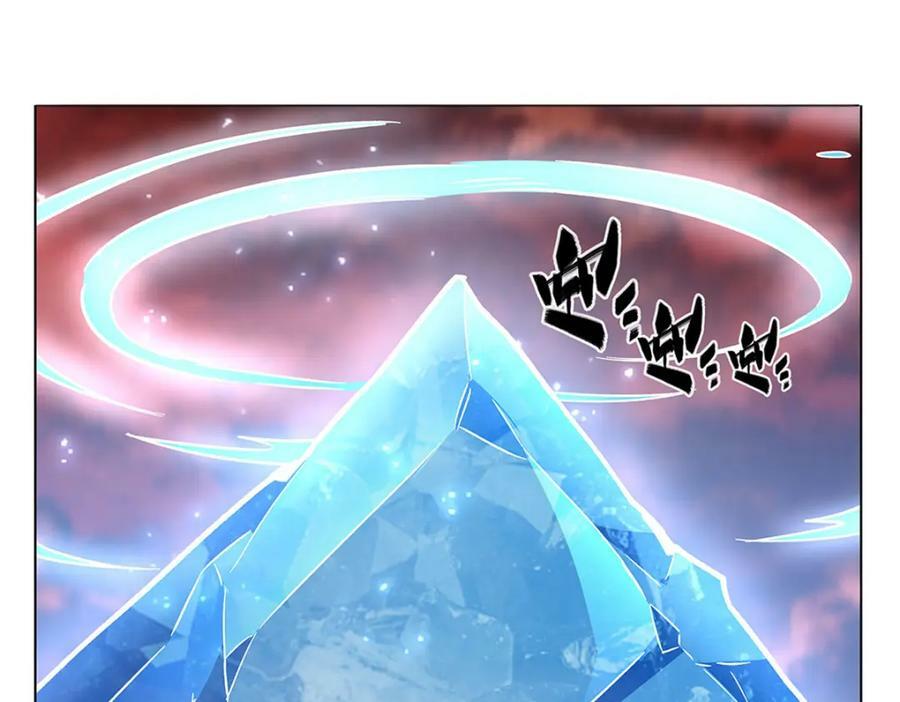 第276话 反噬105