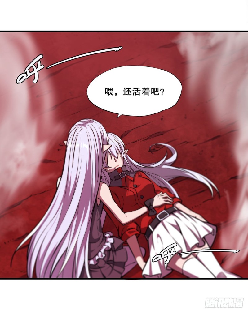 160 无法下手42