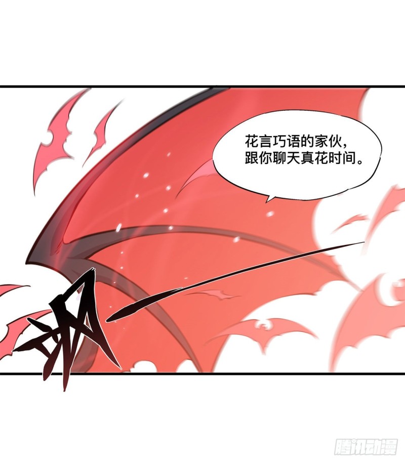 第132话 离别也是开始18