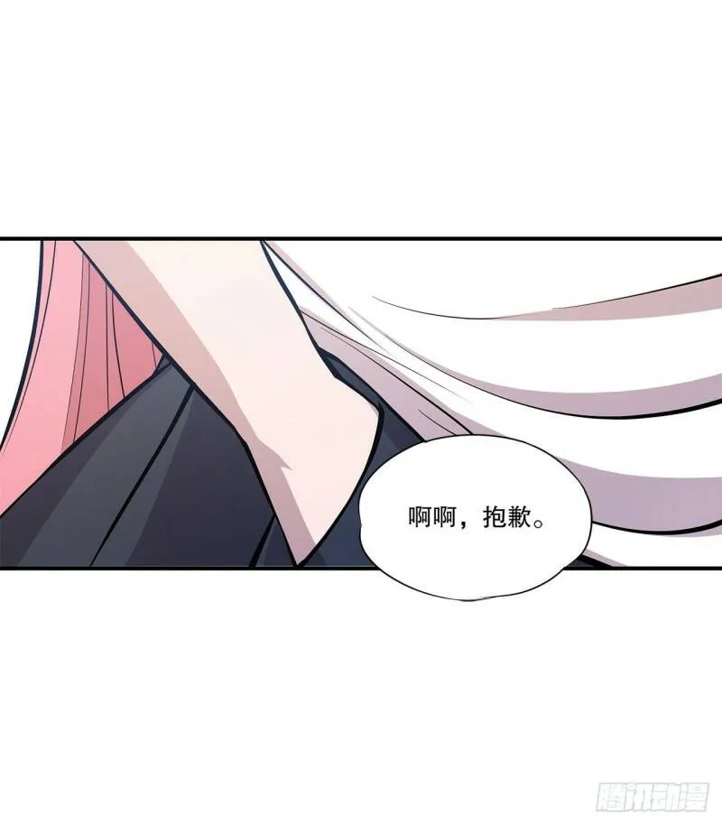 第11话21