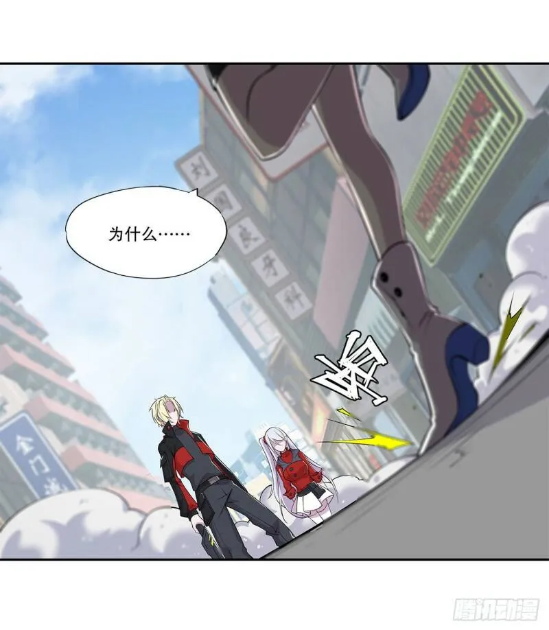 就从你开始杀22