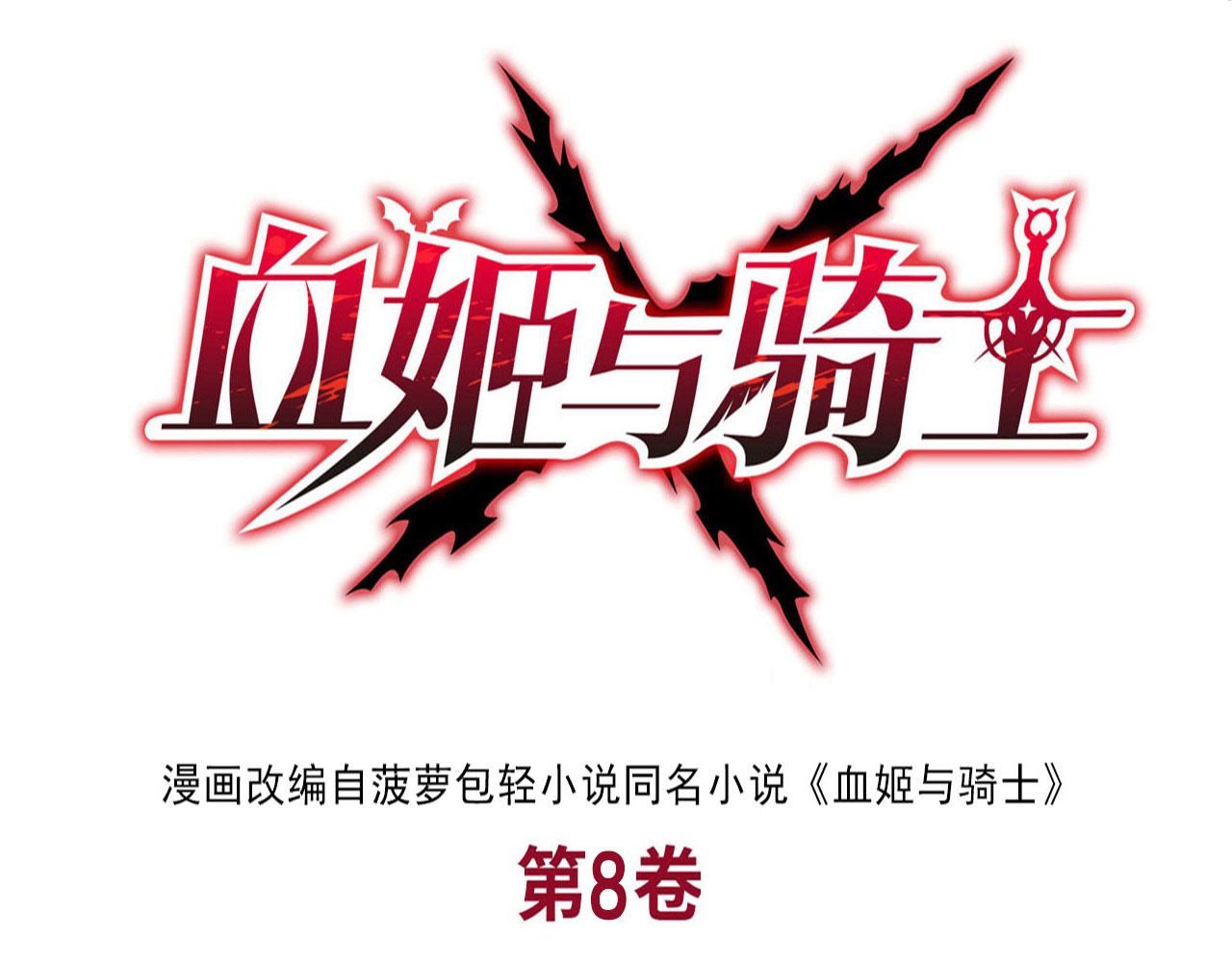 234 脱线的傀儡0