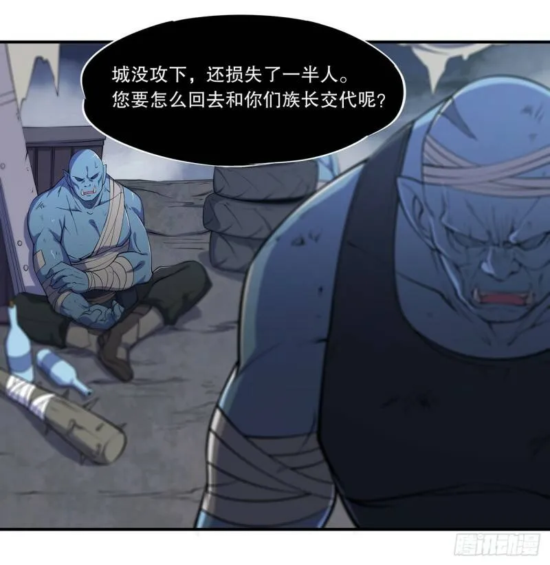 勾结17