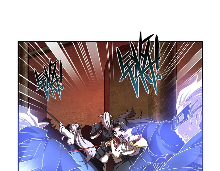 第283话 封印解开27