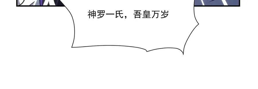 第328话 试炼146