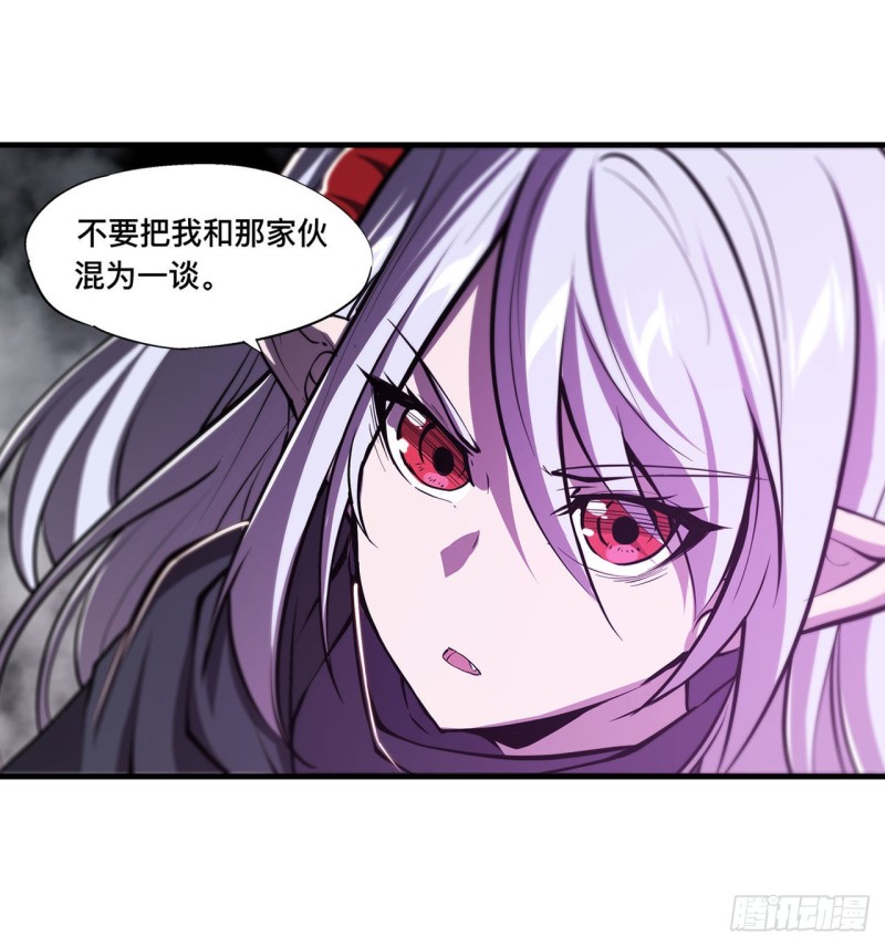 第155话 各自的信念36