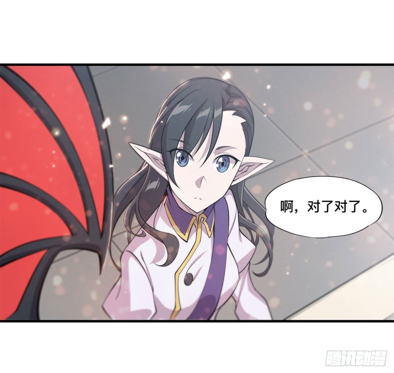 第132话 离别也是开始21