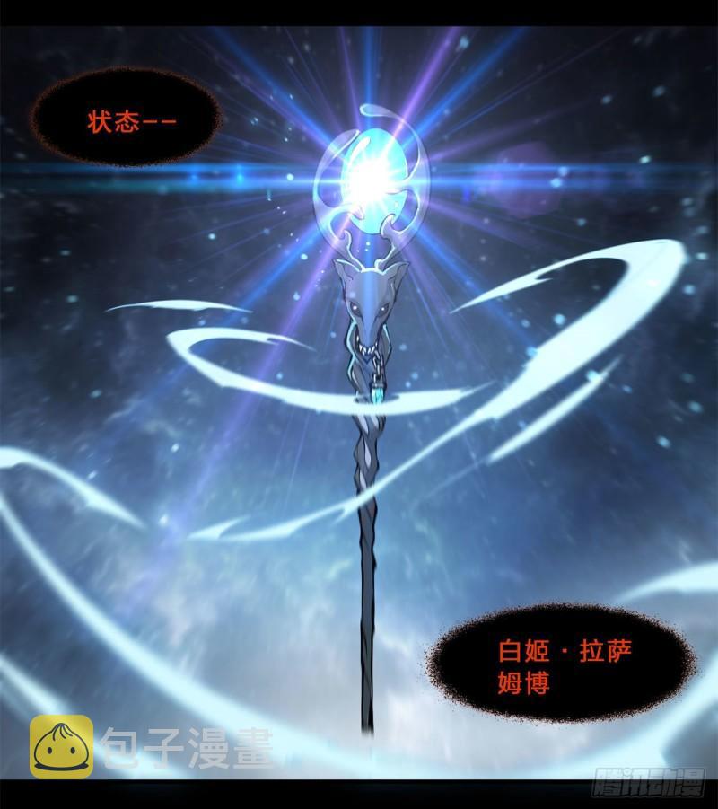 213 “榨干”白姬10