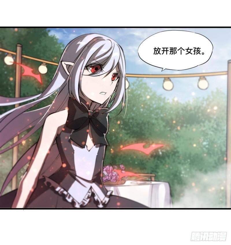 195 王者姿态2