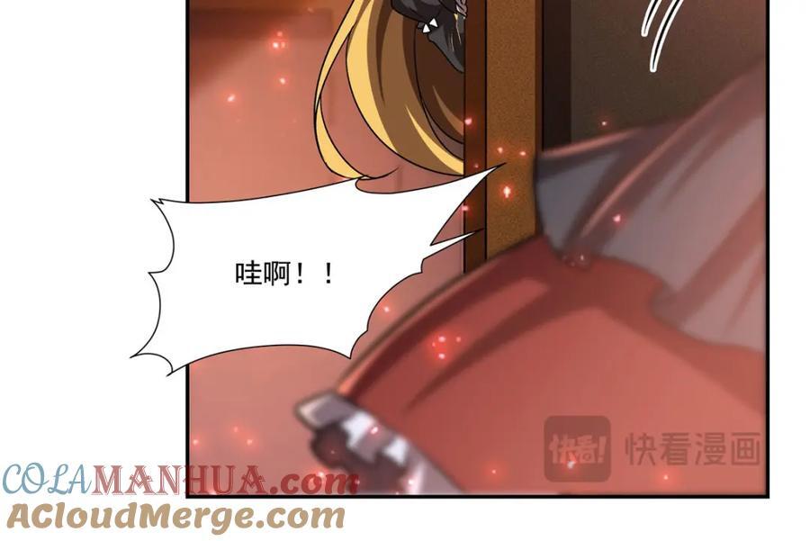 第289话 女皇登基28