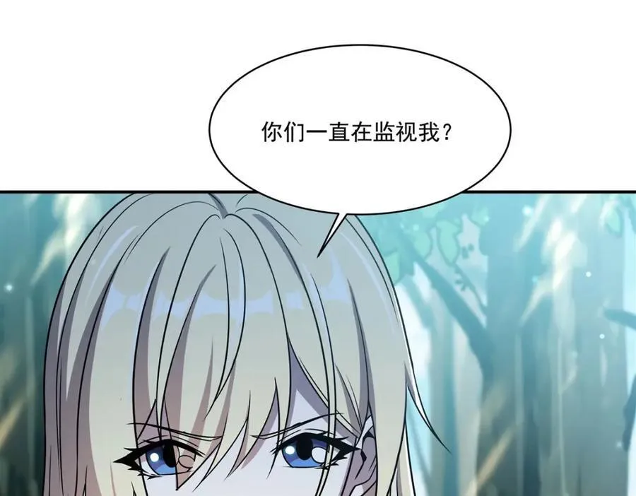 第307话 冥冥注定10