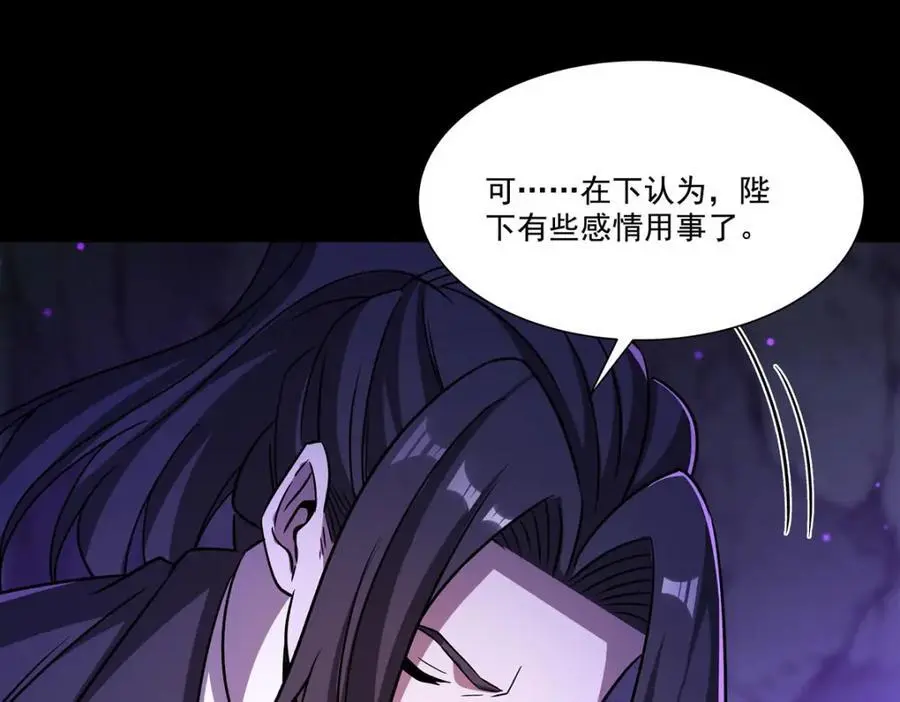 第302话 白茗19