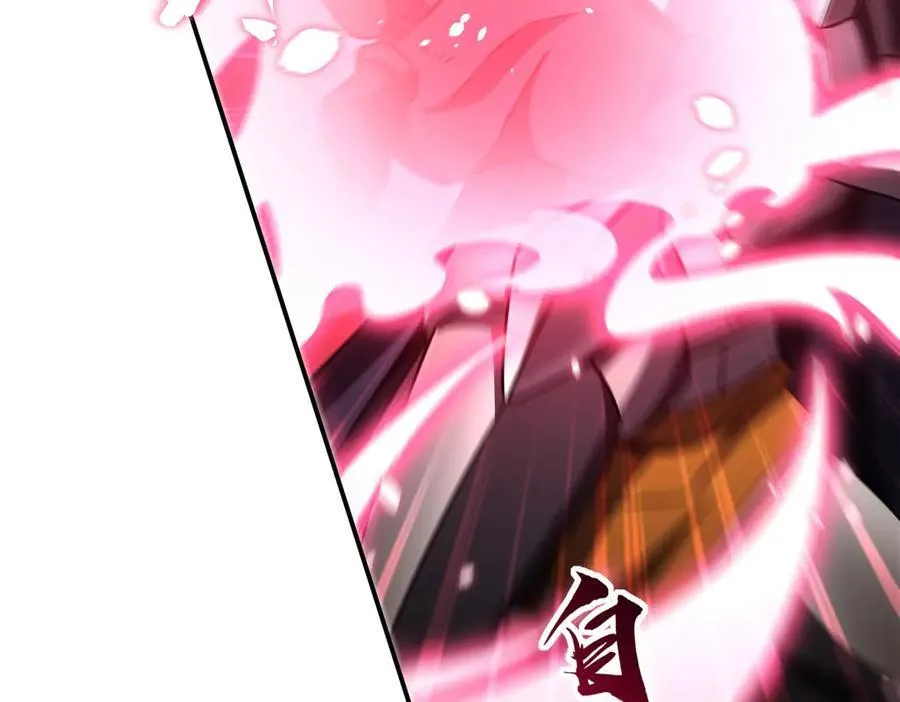 第328话 试炼29