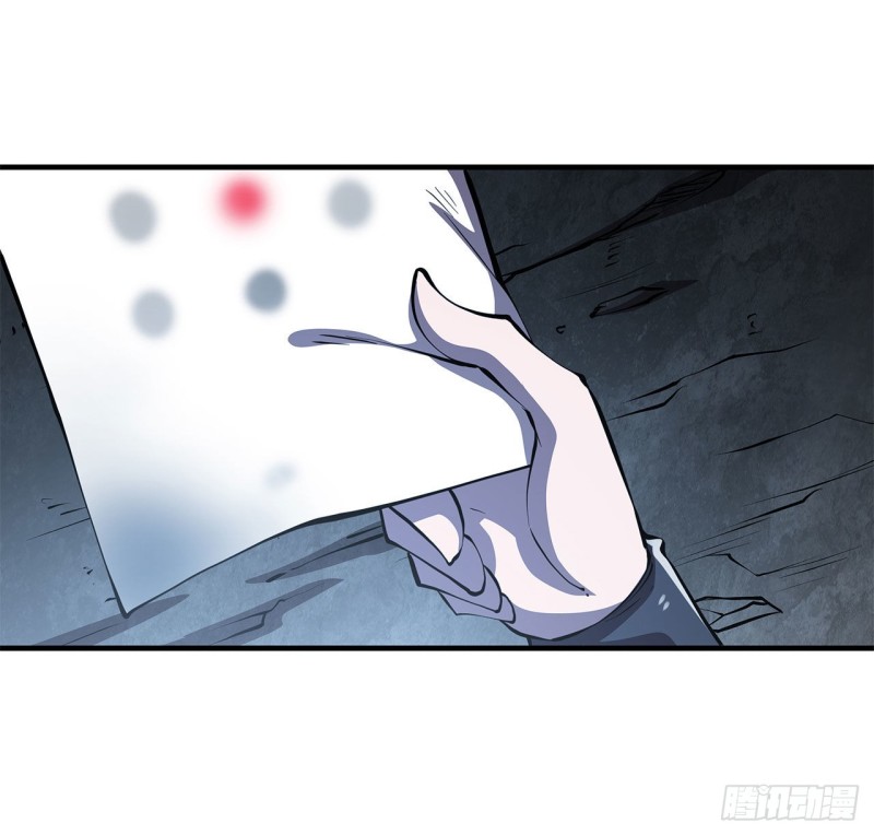 第144话 密道33