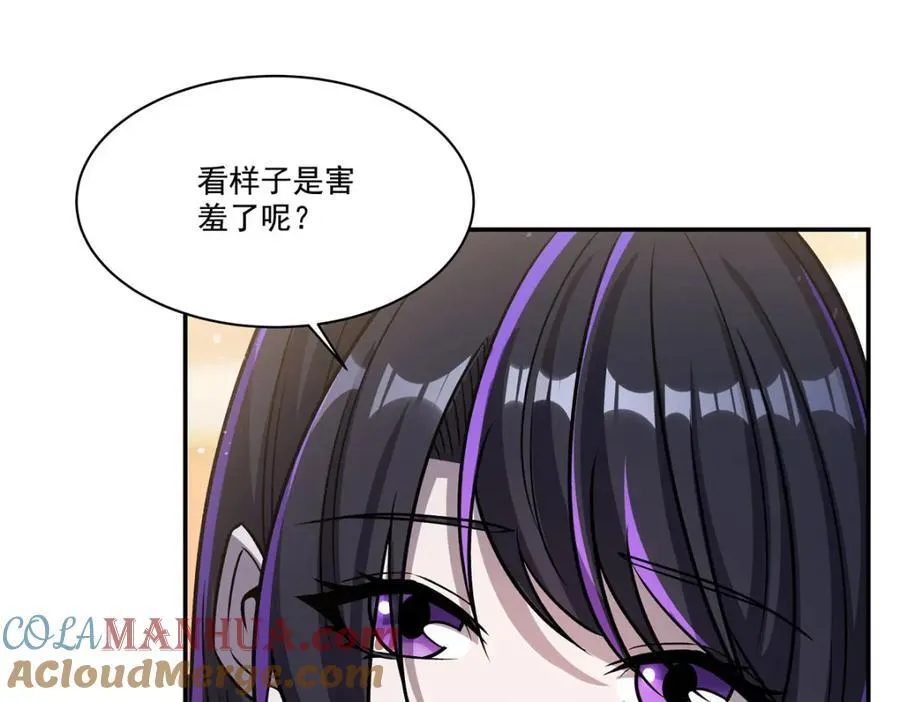 第305话 听命48