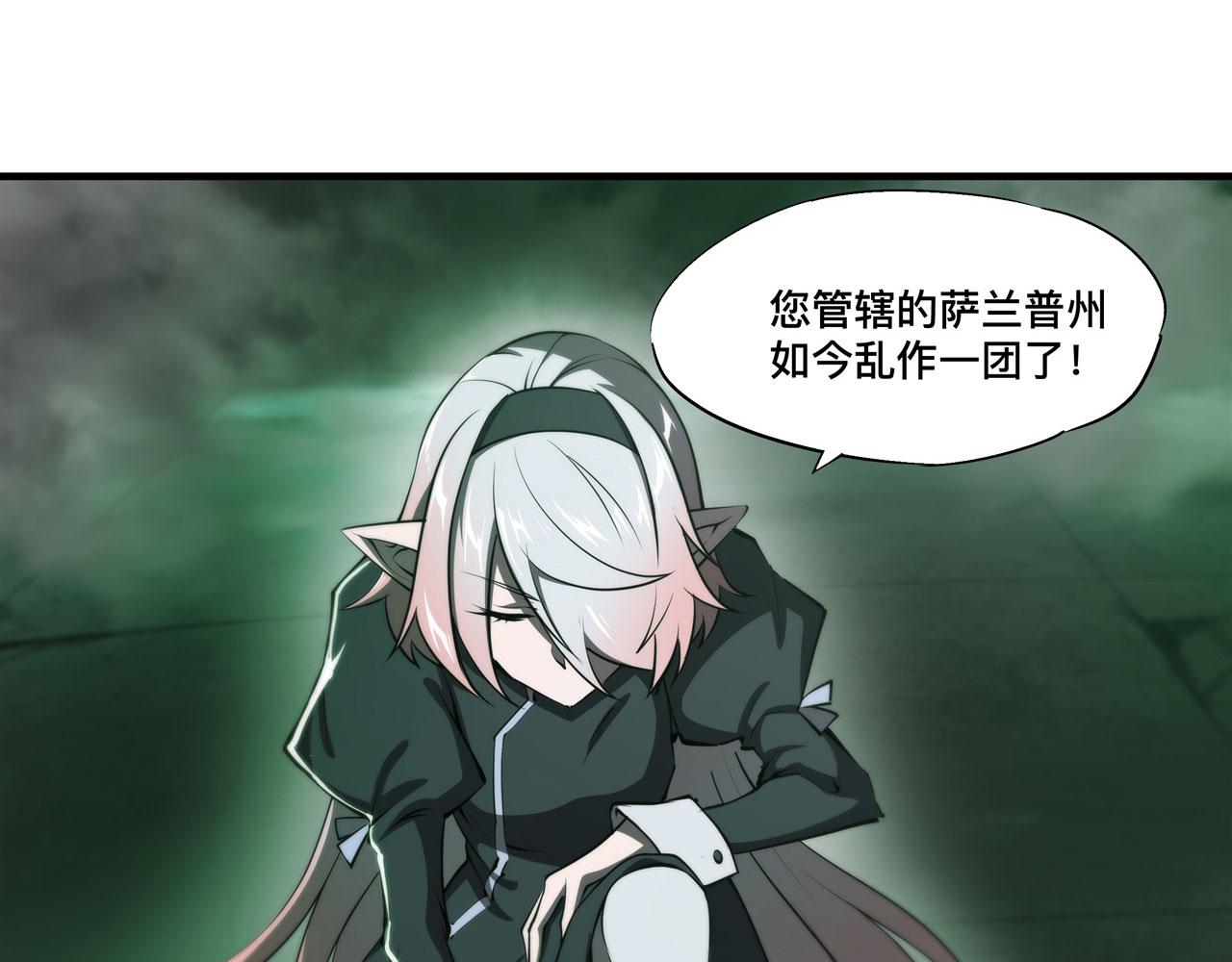 234 脱线的傀儡13