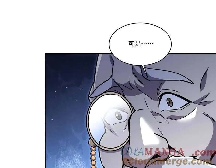 第318话 人心考验48