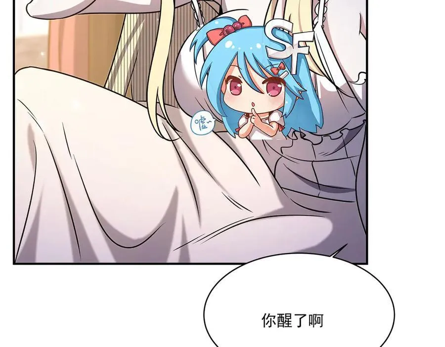 第326话 流落亚猫国115