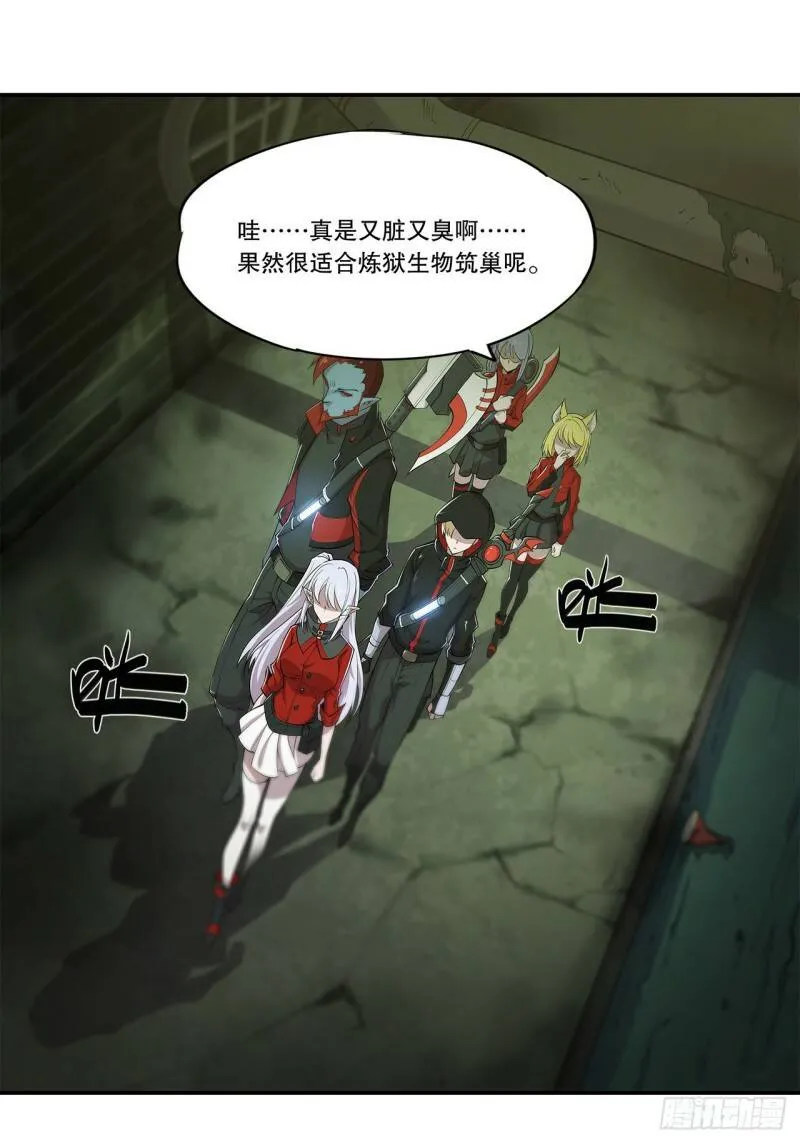 意外3