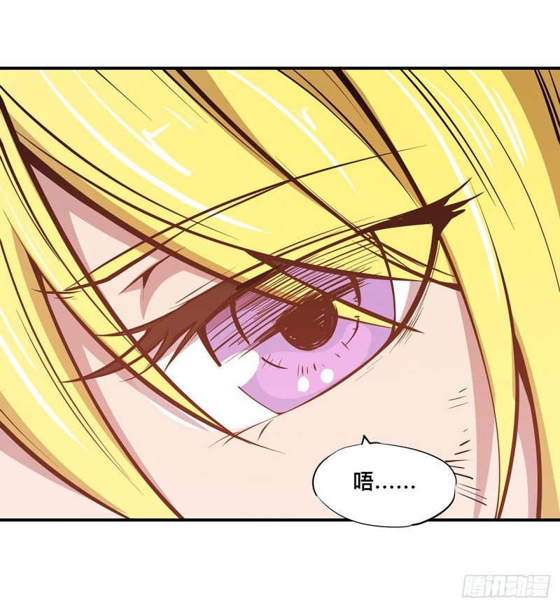 第74话 我会找到他们22