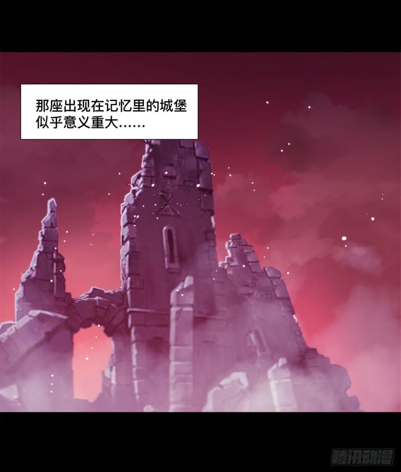 172 俘虏31