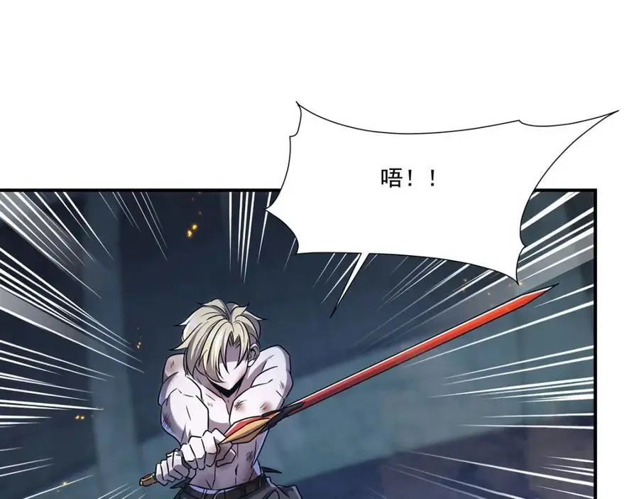 第298话 同伴x背叛115