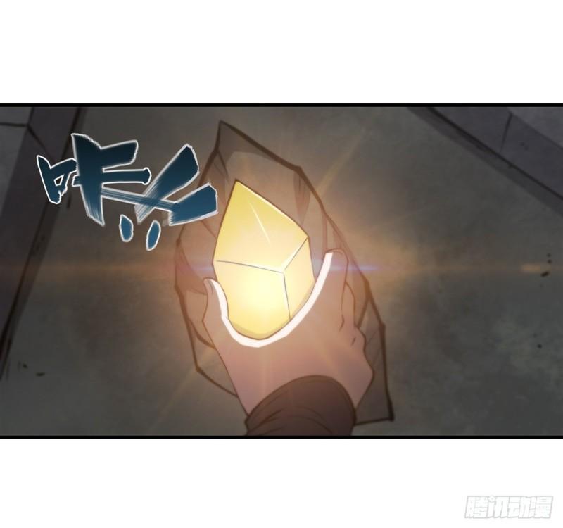 202 正确的入口42