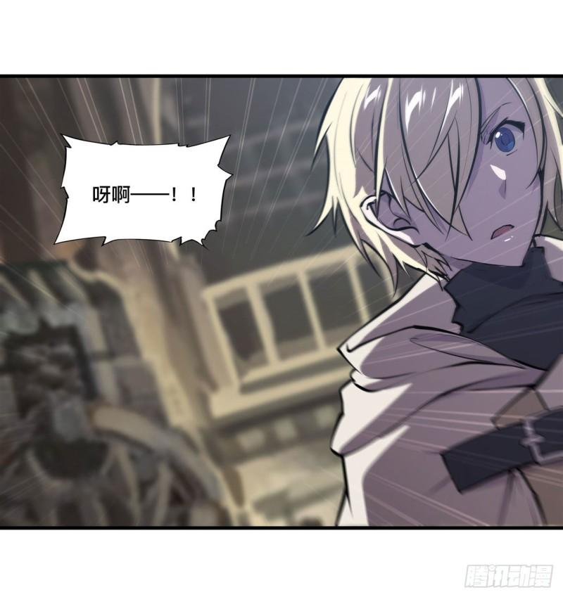 205 诅咒古堡43