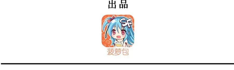 第328话 试炼2