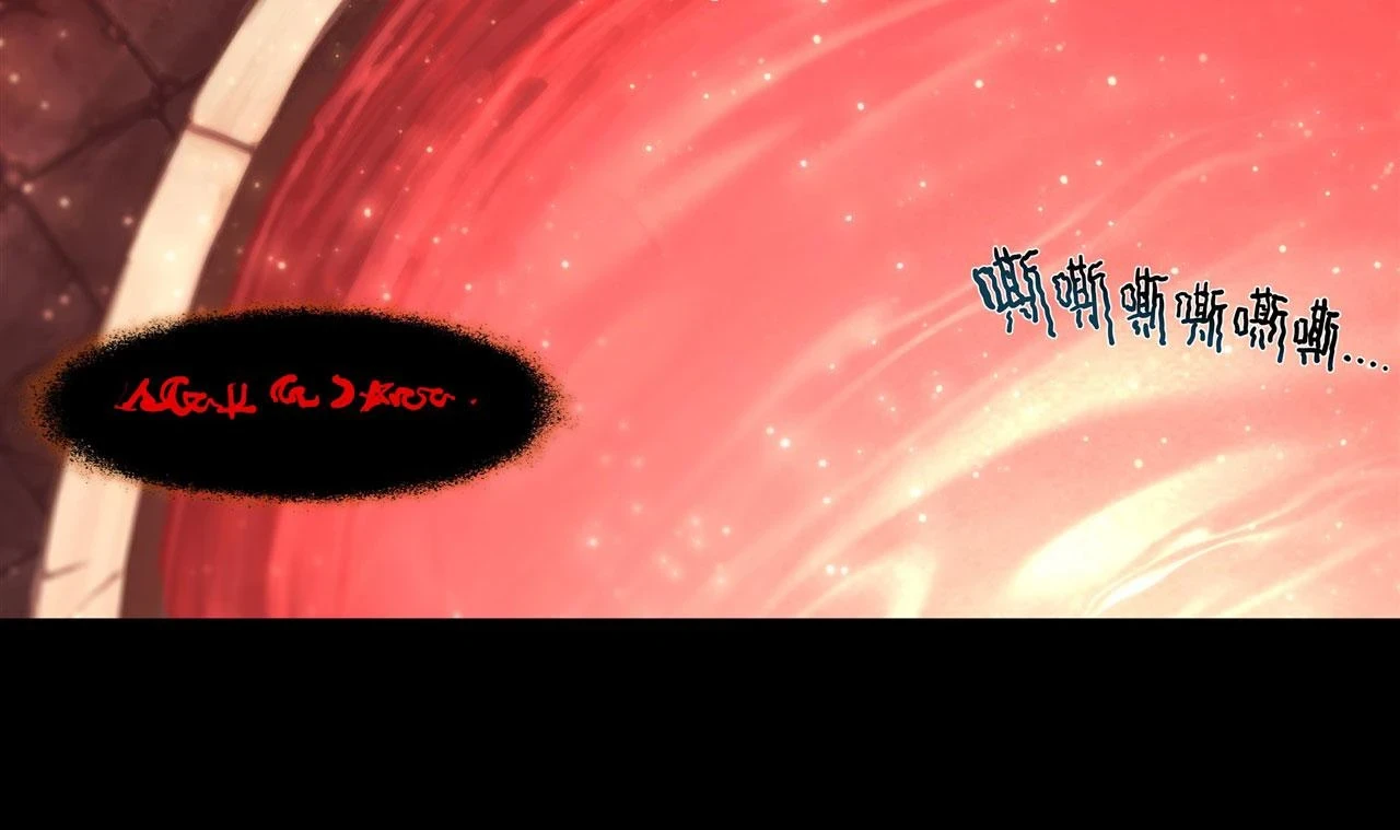 第259话 霸气侧漏74