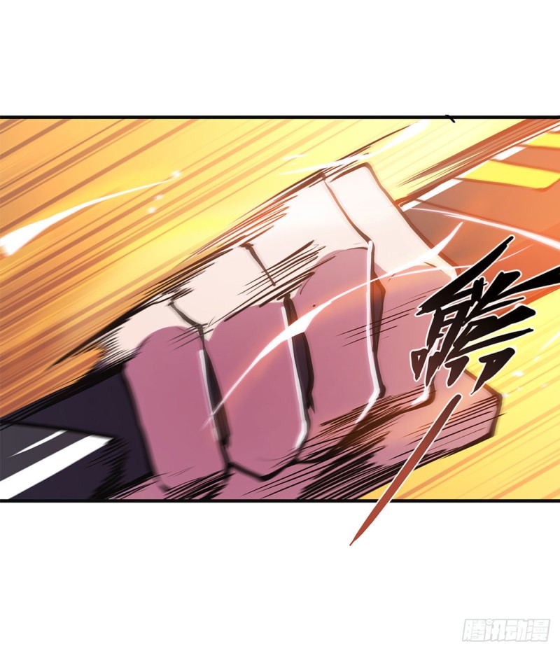 第85话 败露22