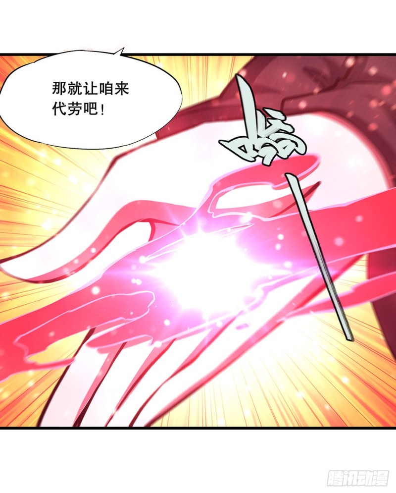 160 无法下手13